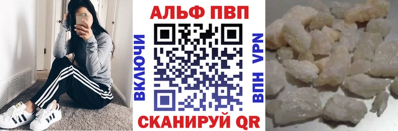 Где можно купить наркотики Реж АМФЕТАМИН  Меф мяу мяу  Кодеин  Гашиш 