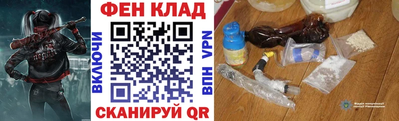 Амфетамин 98% Реж