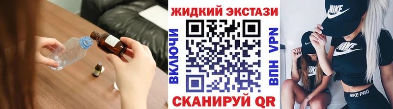 БУТИРАТ Butirat  kraken вход  Реж 