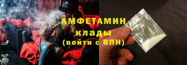 ешки Гусь-Хрустальный