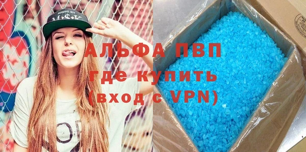 ешки Гусь-Хрустальный