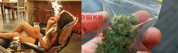 СК Гусиноозёрск