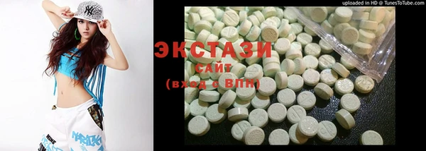 ешки Гусь-Хрустальный