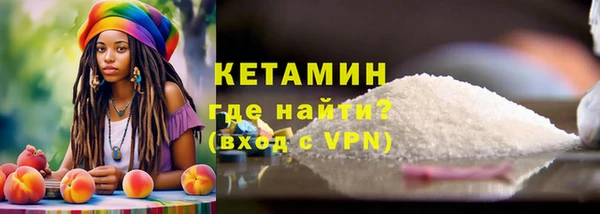 мефедрон мука Нефтегорск