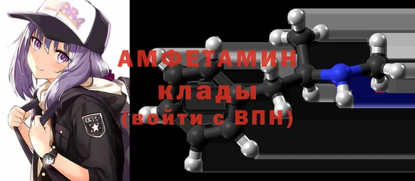 мдпв Нефтекумск