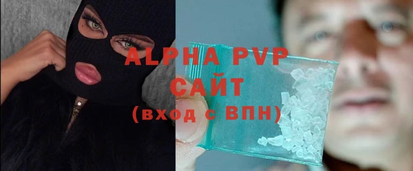 СК Гусиноозёрск
