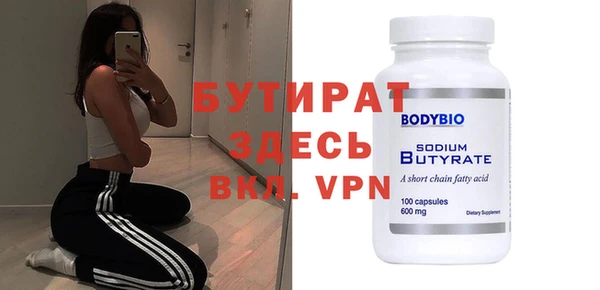 ешки Гусь-Хрустальный