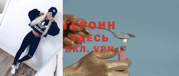 ешки Гусь-Хрустальный