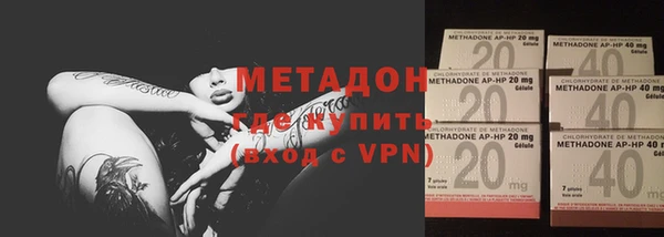 ешки Гусь-Хрустальный