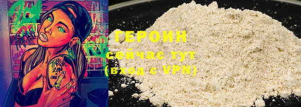 ешки Гусь-Хрустальный