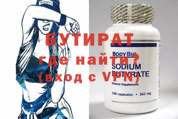 мдпв Нефтекумск