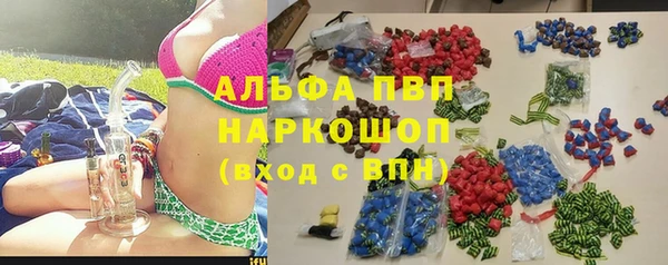 СК Гусиноозёрск