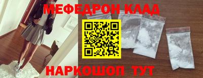 экстази Заволжье