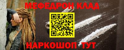 экстази Заволжье