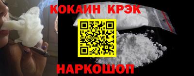 экстази Заволжье