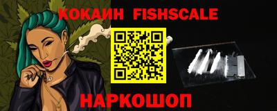 экстази Заволжье
