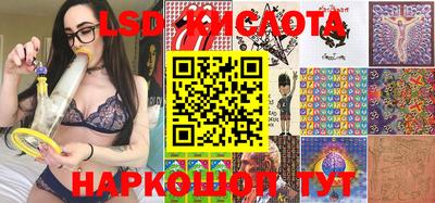 mix Заводоуковск