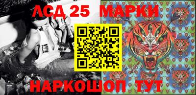 экстази Заволжье