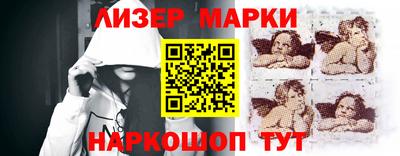 экстази Заволжье