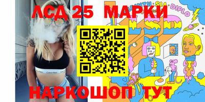 экстази Заволжье