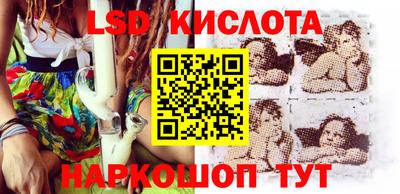 mix Заводоуковск