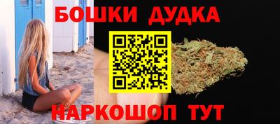 mix Заводоуковск