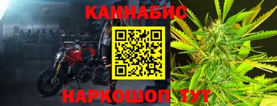 марки lsd Жуковский