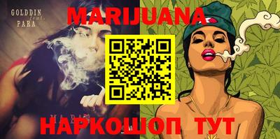 mix Заводоуковск