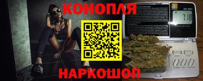 mix Заводоуковск
