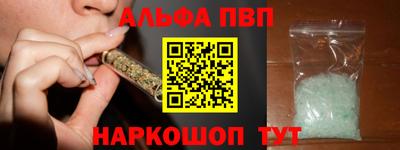 mix Заводоуковск