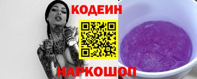 mix Заводоуковск