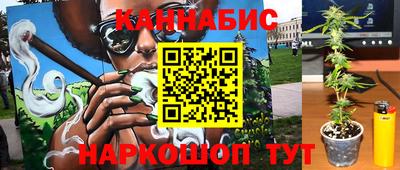 марки lsd Жуковский