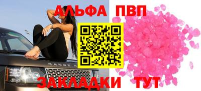 экстази Заволжье