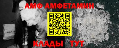 mix Заводоуковск