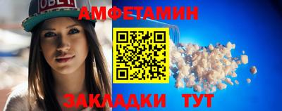mix Заводоуковск