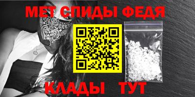 марки lsd Жуковский