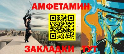 марки lsd Жуковский