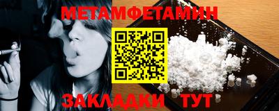 mix Заводоуковск