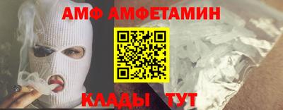 экстази Заволжье