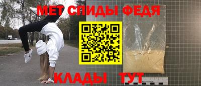 марки lsd Жуковский