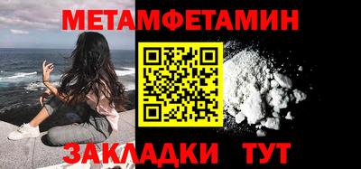 экстази Заволжье