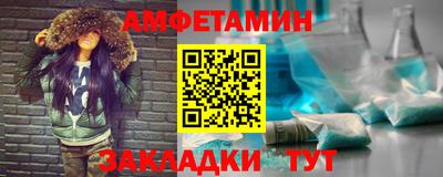 марки lsd Жуковский