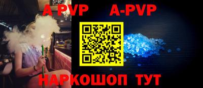 mix Заводоуковск
