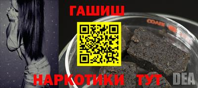 экстази Заволжье