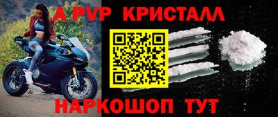 mix Заводоуковск