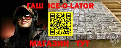 экстази Заволжье