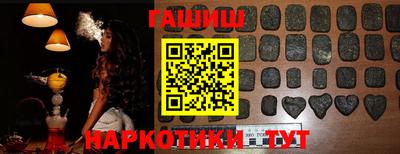 экстази Заволжье