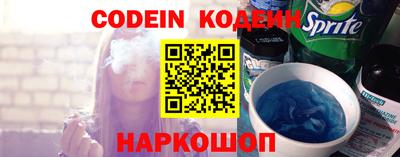 марки lsd Жуковский