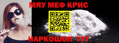 экстази Заволжье