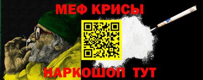марки lsd Жуковский